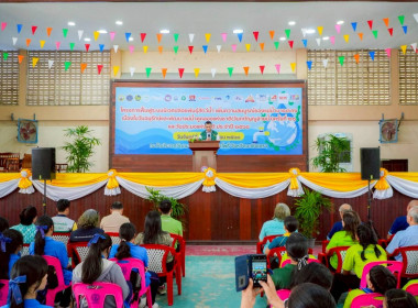 กิจกรรมปล่อยพันธุ์สัตว์น้ำ เนื่องในวันประมงแห่งชาติประจำปี ... พารามิเตอร์รูปภาพ 14