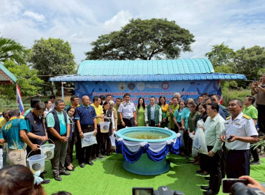 กิจกรรมปล่อยพันธุ์สัตว์น้ำ เนื่องในวันประมงแห่งชาติประจำปี ... พารามิเตอร์รูปภาพ 1