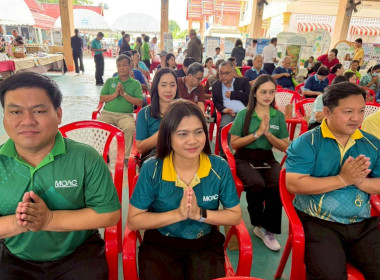 กิจกรรมปล่อยพันธุ์สัตว์น้ำ เนื่องในวันประมงแห่งชาติประจำปี ... พารามิเตอร์รูปภาพ 2