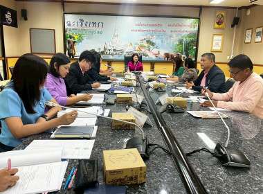 ประชุมคณะอนุกรรมการพิจารณาเงินกู้กองทุนพัฒนาสหกรณ์ ... พารามิเตอร์รูปภาพ 3