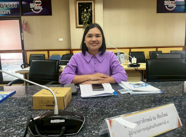 ประชุมคณะอนุกรรมการพิจารณาเงินกู้กองทุนพัฒนาสหกรณ์ ... พารามิเตอร์รูปภาพ 6