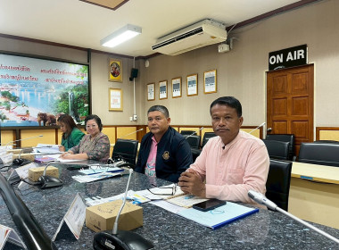 ประชุมคณะอนุกรรมการพิจารณาเงินกู้กองทุนพัฒนาสหกรณ์ ... พารามิเตอร์รูปภาพ 1