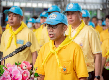 เข้าร่วมกิจกรรมจิตอาสาบำเพ็ญสาธารณประโยชน์และบำเพ็ญสาธารณกุศล เฉลิมพระเกียรติวันมหิดล เนื่องในวันคล้ายวันสวรรคตของสมเด็จพระมหิตลาธิเบศร อดุลยเดชวิกรม พระบรมราชชนก ... พารามิเตอร์รูปภาพ 2