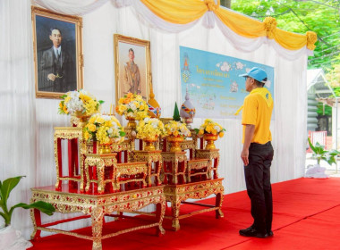 เข้าร่วมกิจกรรมจิตอาสาบำเพ็ญสาธารณประโยชน์และบำเพ็ญสาธารณกุศล เฉลิมพระเกียรติวันมหิดล เนื่องในวันคล้ายวันสวรรคตของสมเด็จพระมหิตลาธิเบศร อดุลยเดชวิกรม พระบรมราชชนก ... พารามิเตอร์รูปภาพ 3