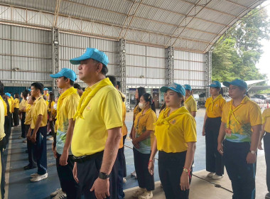 เข้าร่วมกิจกรรมจิตอาสาบำเพ็ญสาธารณประโยชน์และบำเพ็ญสาธารณกุศล เฉลิมพระเกียรติวันมหิดล เนื่องในวันคล้ายวันสวรรคตของสมเด็จพระมหิตลาธิเบศร อดุลยเดชวิกรม พระบรมราชชนก ... พารามิเตอร์รูปภาพ 5