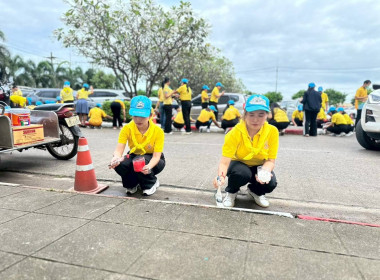 เข้าร่วมกิจกรรมจิตอาสาบำเพ็ญสาธารณประโยชน์และบำเพ็ญสาธารณกุศล เฉลิมพระเกียรติวันมหิดล เนื่องในวันคล้ายวันสวรรคตของสมเด็จพระมหิตลาธิเบศร อดุลยเดชวิกรม พระบรมราชชนก ... พารามิเตอร์รูปภาพ 6