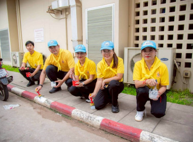 เข้าร่วมกิจกรรมจิตอาสาบำเพ็ญสาธารณประโยชน์และบำเพ็ญสาธารณกุศล เฉลิมพระเกียรติวันมหิดล เนื่องในวันคล้ายวันสวรรคตของสมเด็จพระมหิตลาธิเบศร อดุลยเดชวิกรม พระบรมราชชนก ... พารามิเตอร์รูปภาพ 7