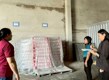 ลงพื้นที่สหกรณ์ชมรมชาวสวนมะม่วงจังหวัดฉะเชิงเทรา จำกัด ... พารามิเตอร์รูปภาพ 3