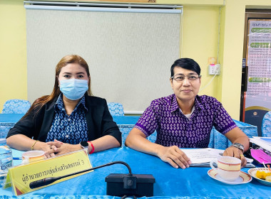 วันที่ 9 กุมภาพันธ์ 2566 นายสมศักดิ์ กรีธาธร ... พารามิเตอร์รูปภาพ 7