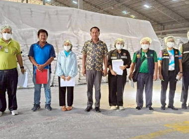 ตรวจสต็อกมันสำปะหลังตามโครงการชดเชยดอกเบี้ยในการเก็บสต็อกมันสำปะหลังปี 2567/68 ประจำเดือน กันยายน 2568 ... พารามิเตอร์รูปภาพ 8