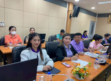 ประชุมการติดตามผลการดำเนินงานประจำปี 2568 ... พารามิเตอร์รูปภาพ 3