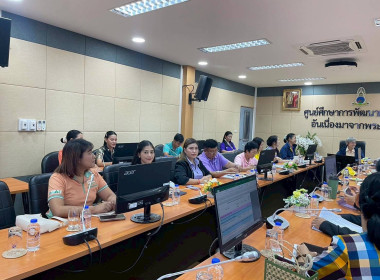 ประชุมการติดตามผลการดำเนินงานประจำปี 2568 ... พารามิเตอร์รูปภาพ 1