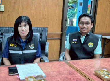 ลงพื้นที่เข้าตรวจสอบการดำเนินการโครงการอาหารเสริม (นม) ... พารามิเตอร์รูปภาพ 5