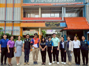 ลงพื้นที่เข้าตรวจสอบการดำเนินการโครงการอาหารเสริม (นม) ... พารามิเตอร์รูปภาพ 14