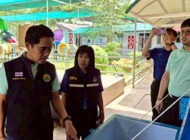 ลงพื้นที่เข้าตรวจสอบการดำเนินการโครงการอาหารเสริม (นม) ... พารามิเตอร์รูปภาพ 11