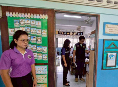 ลงพื้นที่เข้าตรวจสอบการดำเนินการโครงการอาหารเสริม (นม) ... พารามิเตอร์รูปภาพ 12