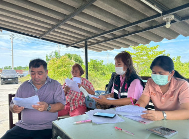 ประชุมใหญ่สามัญประจำปี กลุ่มเกษตรกรเลี้ยงสัตว์น้ำบางปะกง ... พารามิเตอร์รูปภาพ 3