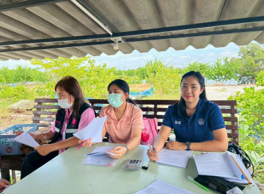 ประชุมใหญ่สามัญประจำปี กลุ่มเกษตรกรเลี้ยงสัตว์น้ำบางปะกง ... พารามิเตอร์รูปภาพ 4