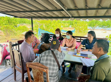 ประชุมใหญ่สามัญประจำปี กลุ่มเกษตรกรเลี้ยงสัตว์น้ำบางปะกง ... พารามิเตอร์รูปภาพ 5