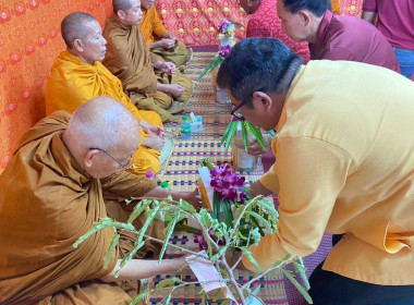 เข้าร่วมพิธีสงฆ์ถวายภัตตาหารเพล เนื่องในโอกาสครบรอบ 47 ... พารามิเตอร์รูปภาพ 9