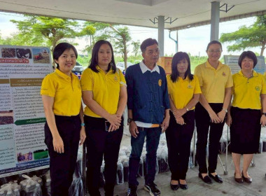 เข้าร่วมสัมมนา เรื่อง ... พารามิเตอร์รูปภาพ 11