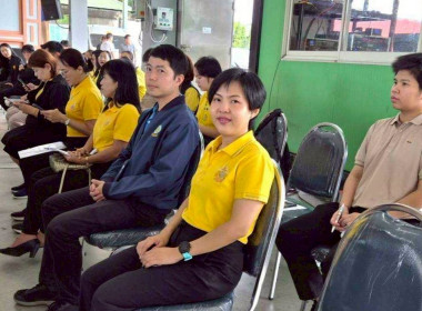 เข้าร่วมสัมมนา เรื่อง ... พารามิเตอร์รูปภาพ 5