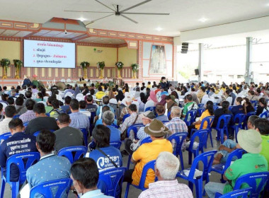 เข้าร่วมสัมมนา เรื่อง ... พารามิเตอร์รูปภาพ 7