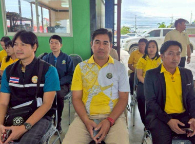 เข้าร่วมสัมมนา เรื่อง ... พารามิเตอร์รูปภาพ 8