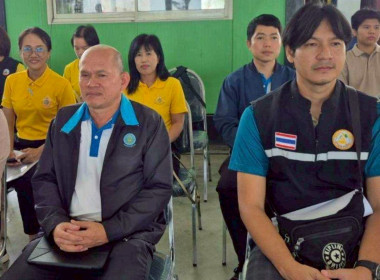 เข้าร่วมสัมมนา เรื่อง ... พารามิเตอร์รูปภาพ 9