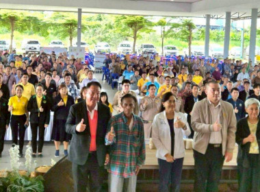 เข้าร่วมสัมมนา เรื่อง ... พารามิเตอร์รูปภาพ 10