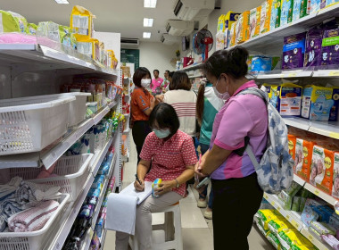 เข้าร่วมสังเกตการณ์ตรวจนับสินค้าคงเหลือ ... พารามิเตอร์รูปภาพ 1