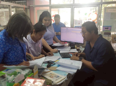 เข้าร่วมสังเกตการณ์ตรวจนับสินค้าคงเหลือ ... พารามิเตอร์รูปภาพ 2