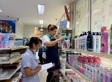 เข้าร่วมสังเกตการณ์ตรวจนับสินค้าคงเหลือ ... พารามิเตอร์รูปภาพ 9