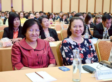 เข้าร่วมโครงการจัดงานเนื่องในโอกาสวันคล้ายวันสถาปนากรมส่งเสริมสหกรณ์ ครบรอบ 53 ปี ... พารามิเตอร์รูปภาพ 1