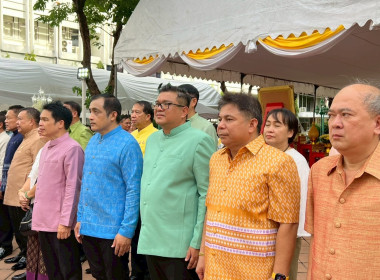 เข้าร่วมงานวันคล้ายวันสถาปนากรมส่งเสริมสหกรณ์ ครบรอบ 53 ปี ... พารามิเตอร์รูปภาพ 7