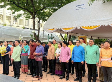 เข้าร่วมงานวันคล้ายวันสถาปนากรมส่งเสริมสหกรณ์ ครบรอบ 53 ปี ... พารามิเตอร์รูปภาพ 8