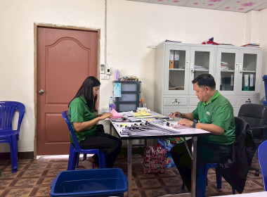 เข้าร่วมประชุมคณะกรรมการดำเนินการพร้อมกับแนะนำการบันทึกบัญชีให้กับสหกรณ์บ้านมั่นคงแสมขาว จำกัด ณ ที่ทำการสหกรณ์ฯ ... พารามิเตอร์รูปภาพ 4