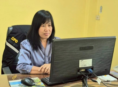 เข้าร่วมรับฟังการประชุมมอบนโยบายขับเคลื่อนงานกระทรวงเกษตรและสหกรณ์ ประจำปีงบประมาณ 2569 ผ่าน Facebook Live กระทรวงเกษตรและสหกรณ์ ... พารามิเตอร์รูปภาพ 3