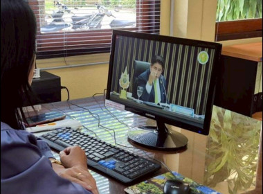 เข้าร่วมรับฟังการประชุมมอบนโยบายขับเคลื่อนงานกระทรวงเกษตรและสหกรณ์ ประจำปีงบประมาณ 2569 ผ่าน Facebook Live กระทรวงเกษตรและสหกรณ์ ... พารามิเตอร์รูปภาพ 4