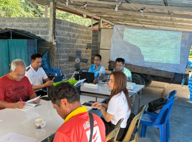 ประชุมคณะผู้ก่อการกลุ่มเกษตรกรทำสวนยางพาราบ้านนาอิสานซิตี้ ... พารามิเตอร์รูปภาพ 12