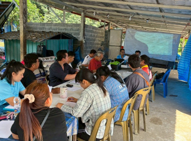 ประชุมคณะผู้ก่อการกลุ่มเกษตรกรทำสวนยางพาราบ้านนาอิสานซิตี้ ... พารามิเตอร์รูปภาพ 1