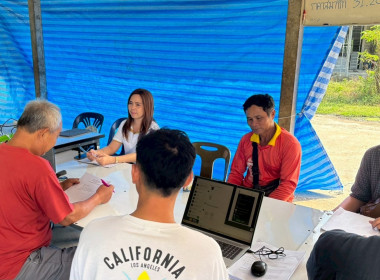 ประชุมคณะผู้ก่อการกลุ่มเกษตรกรทำสวนยางพาราบ้านนาอิสานซิตี้ ... พารามิเตอร์รูปภาพ 4