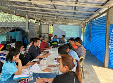 ประชุมคณะผู้ก่อการกลุ่มเกษตรกรทำสวนยางพาราบ้านนาอิสานซิตี้ ... พารามิเตอร์รูปภาพ 9