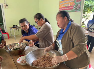 เข้าร่วมการโครงการส่งเสริมพัฒนาอาชีพในชุมชน "การทำแหนมหมู" ... พารามิเตอร์รูปภาพ 4