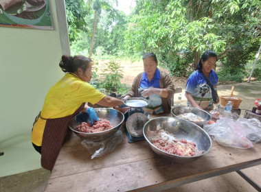 เข้าร่วมการโครงการส่งเสริมพัฒนาอาชีพในชุมชน "การทำแหนมหมู" ... พารามิเตอร์รูปภาพ 7
