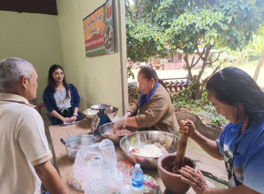 เข้าร่วมการโครงการส่งเสริมพัฒนาอาชีพในชุมชน "การทำแหนมหมู" ... พารามิเตอร์รูปภาพ 8