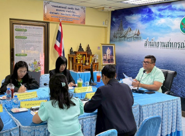 ประชุมประจำเดือนตุลาคม ครั้งที่ 9/2568 โดยมีข้าราชการ ... พารามิเตอร์รูปภาพ 13