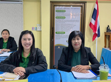 ประชุมประจำเดือนตุลาคม ครั้งที่ 9/2568 โดยมีข้าราชการ ... พารามิเตอร์รูปภาพ 8