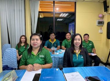 ประชุมประจำเดือนตุลาคม ครั้งที่ 9/2568 โดยมีข้าราชการ ... พารามิเตอร์รูปภาพ 9