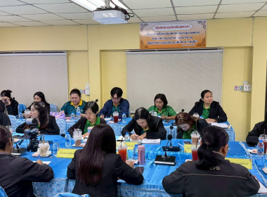 ประชุมประจำเดือนตุลาคม ครั้งที่ 9/2568 โดยมีข้าราชการ ... พารามิเตอร์รูปภาพ 10